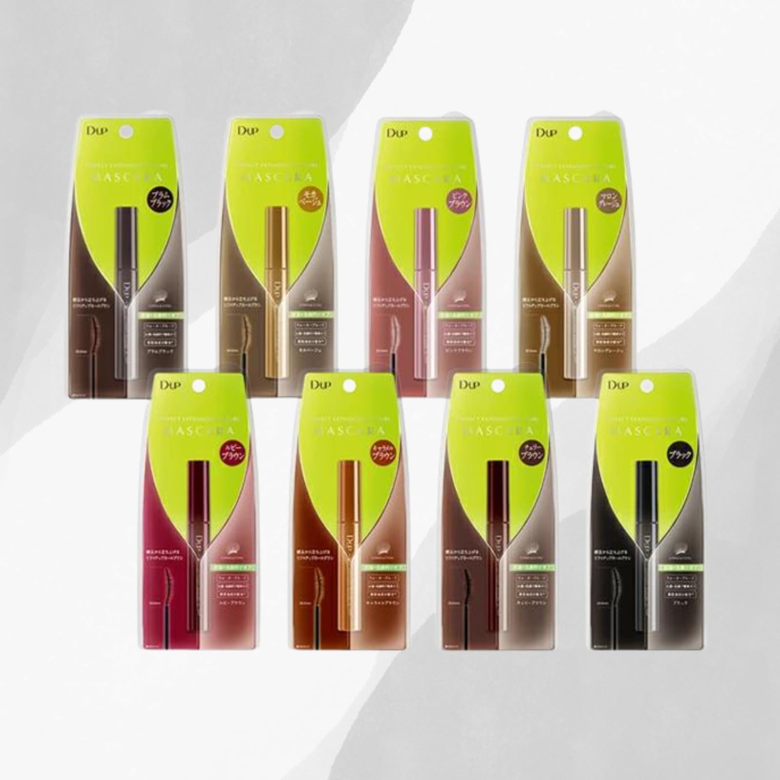 D-UP Perfect Extension Mascara per Curl - Ruby Brown