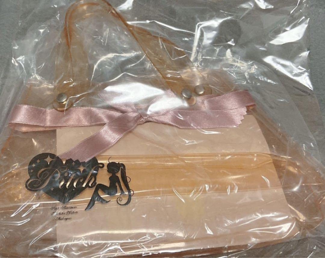 Amazon.co.jp: ぴちぴちピッチ なかよし 応募者全員サービス ビニール