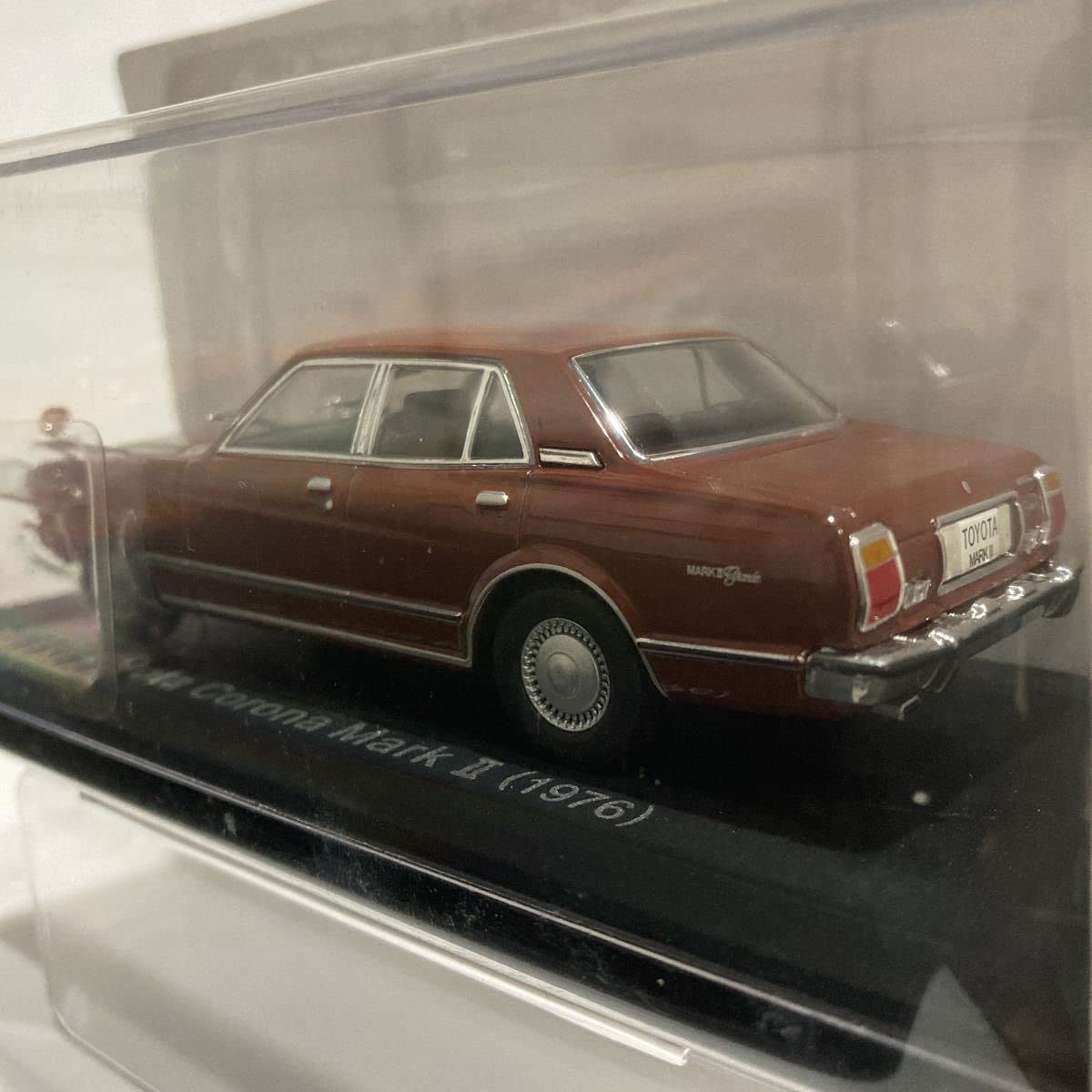 Amazon.co.jp: アシェット 国産名車コレクション 1/43 vol.77 TOYOTA