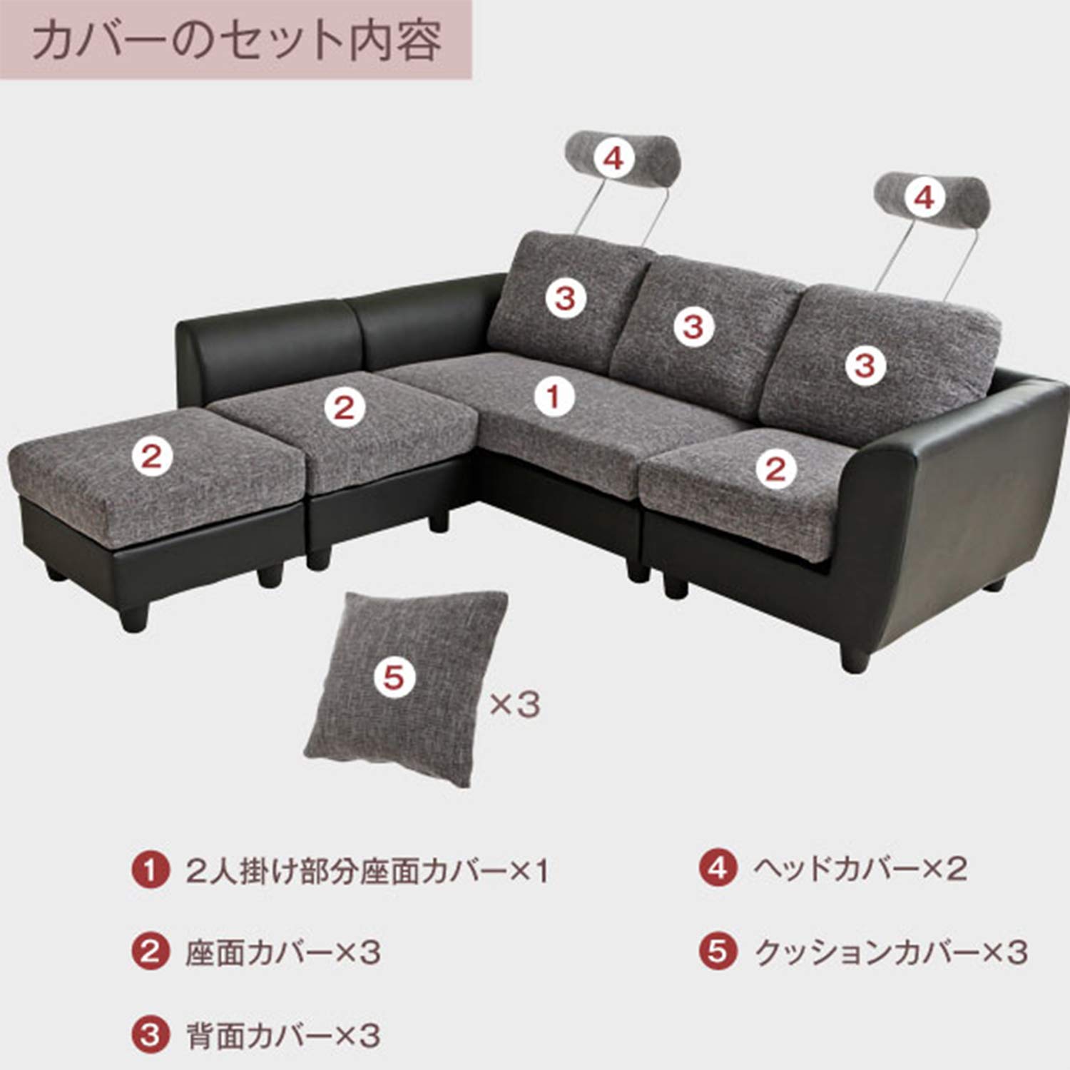 Amazon｜LOWYA ロウヤ ソファカバー カバー ソファ用カバー 専用カバー