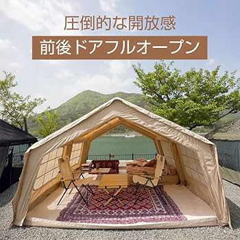 coody エアーテント familia ファミリア coodyエアテントFamilia（ファミリア） | COODY JAPAN公式