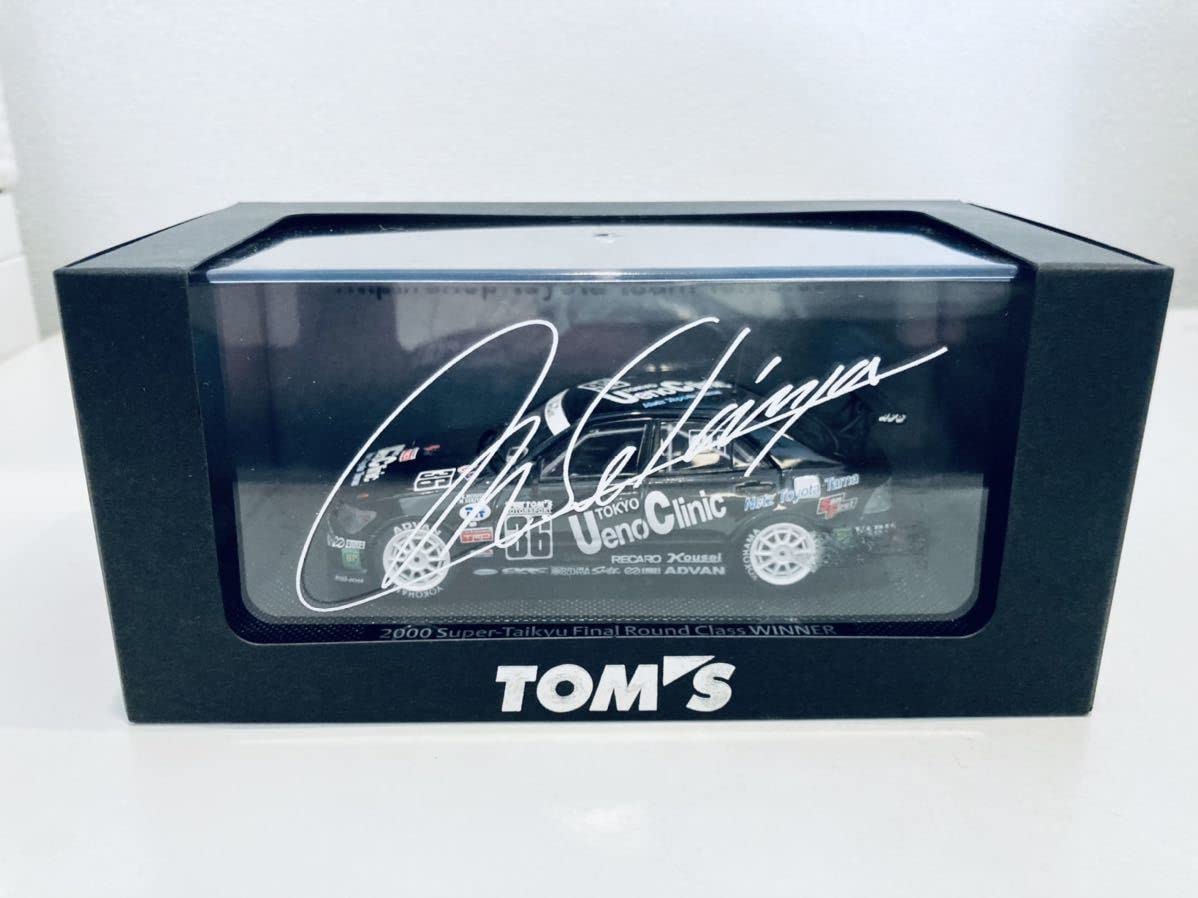 Amazon | 1/43エブロ トムス特注 上野クリニック トムス アルテッツァ