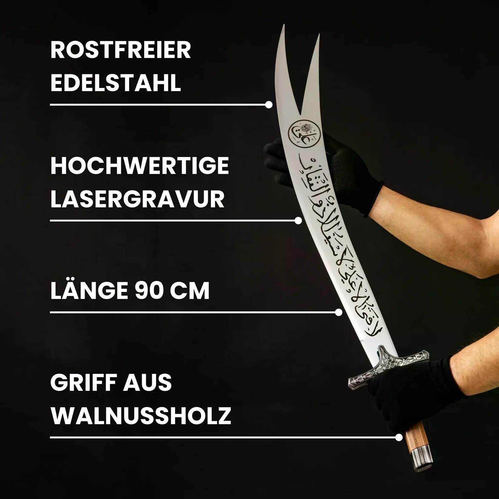 Zülfikar Hz. Ali Schwert Edelstahl Imam Ali Zulfiqar Deko Religiöses Ramadan Geschenk Premium Qualität kilicsarayi Zülfikar Kilic