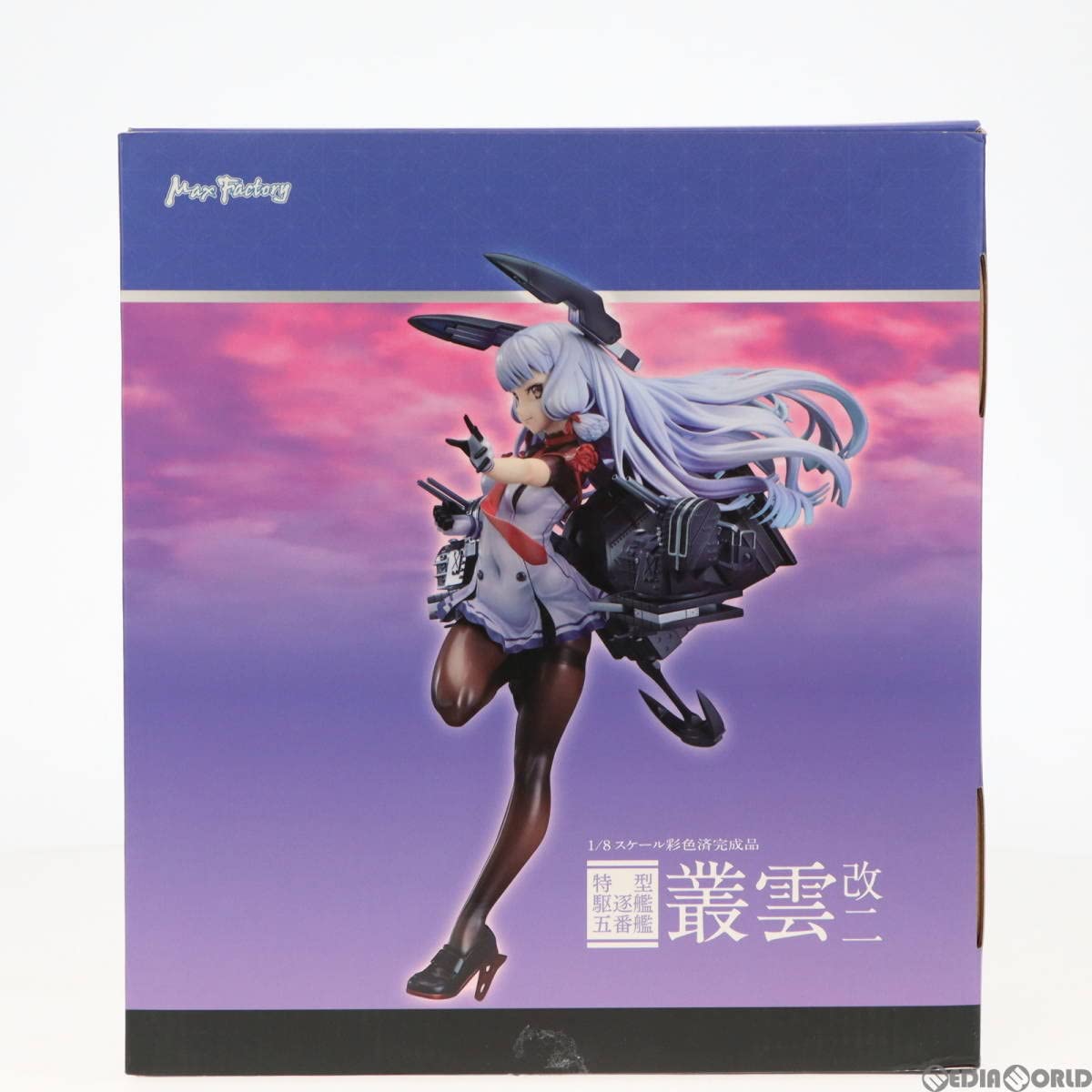 【美品】艦これ- 叢雲改二 [マックスファクトリー] 艦これ 叢雲改ニ マックスファクトリー 艦隊これくしょん -艦