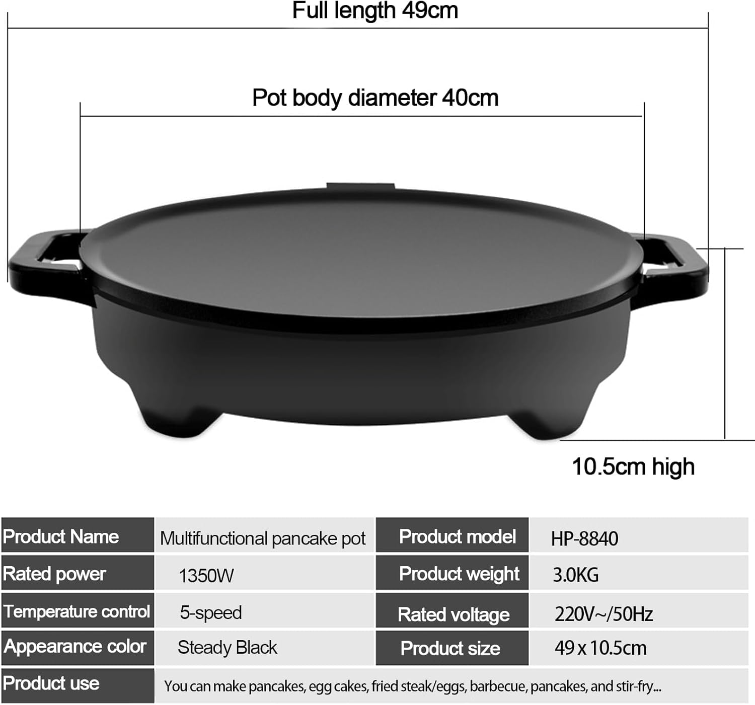 1350W Electric Crepe Makers, Non-stick Baking Pan & Chapati & Skillet And Pancake Maker Machine, 5-speed Speed Adjustment