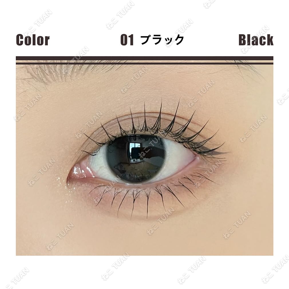 Amazon.co.jp: ジュディドール マスカラ 束感まつ毛マスカラ 両面