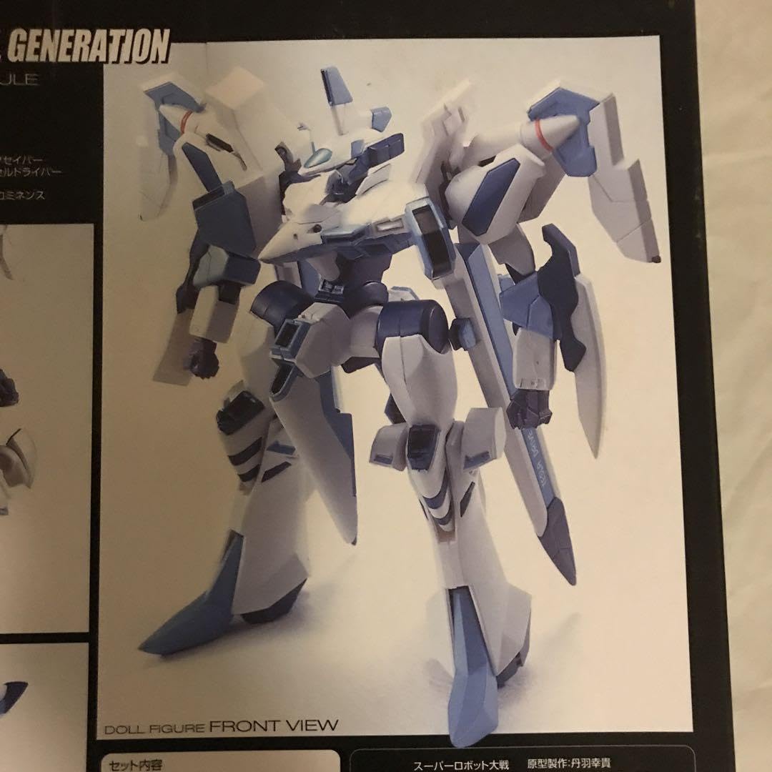 電撃ホビースパロボ アステリオン Amazon.co.jp: 電撃ホビー☆スーパーロボット大戦☆アステリオン