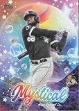 2024 TOPPS UPDATE MYSTICAL #MYS-41 LUIS ROBERT JR. CHICAGO WHITE SOX MLB