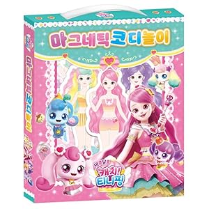 캐치! 티니핑 Magnetisches Anziehpuppen-Spielset mit 14 Outfits