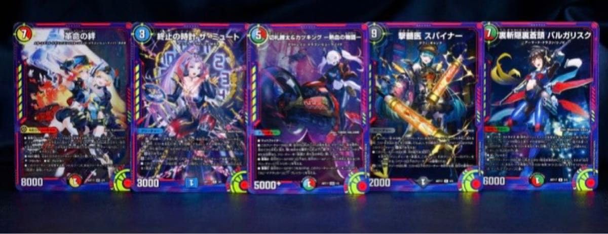 神アート 蛍光少女DMART-17