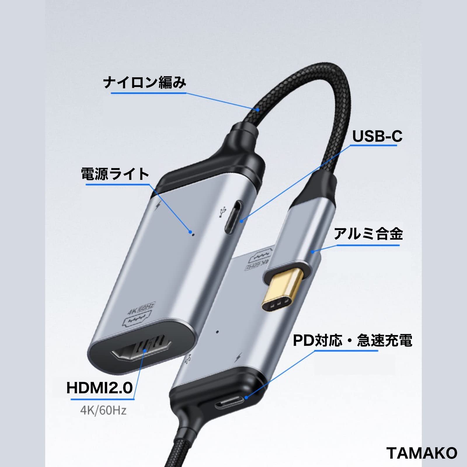 Amazon.co.jp: Nintendo Switch HDMI変換アダプター Type-C Switch
