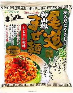 創健社 純正食品マルシマ 尾道和山椒まぜ麺 130g JAN：4906657278754