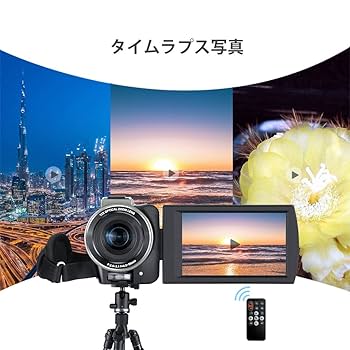 ASMEIR 4k デジタルビデオカメラ 60fps UltraHD ASMEIR 4k デジタルビデオカメラ 60fps UltraHD