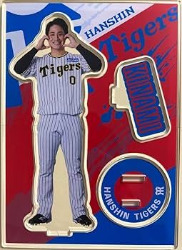 Amazon.co.jp: 阪神タイガース スピードくじ シークレット アクリル