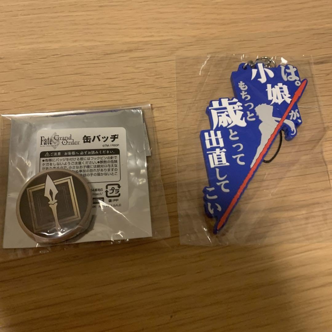 fate ランサー クーフーリン ラバスト 缶バッジ 類 52点 fate ランサー クーフーリン ラバスト 缶バッジ 類 52点 【公式通販】