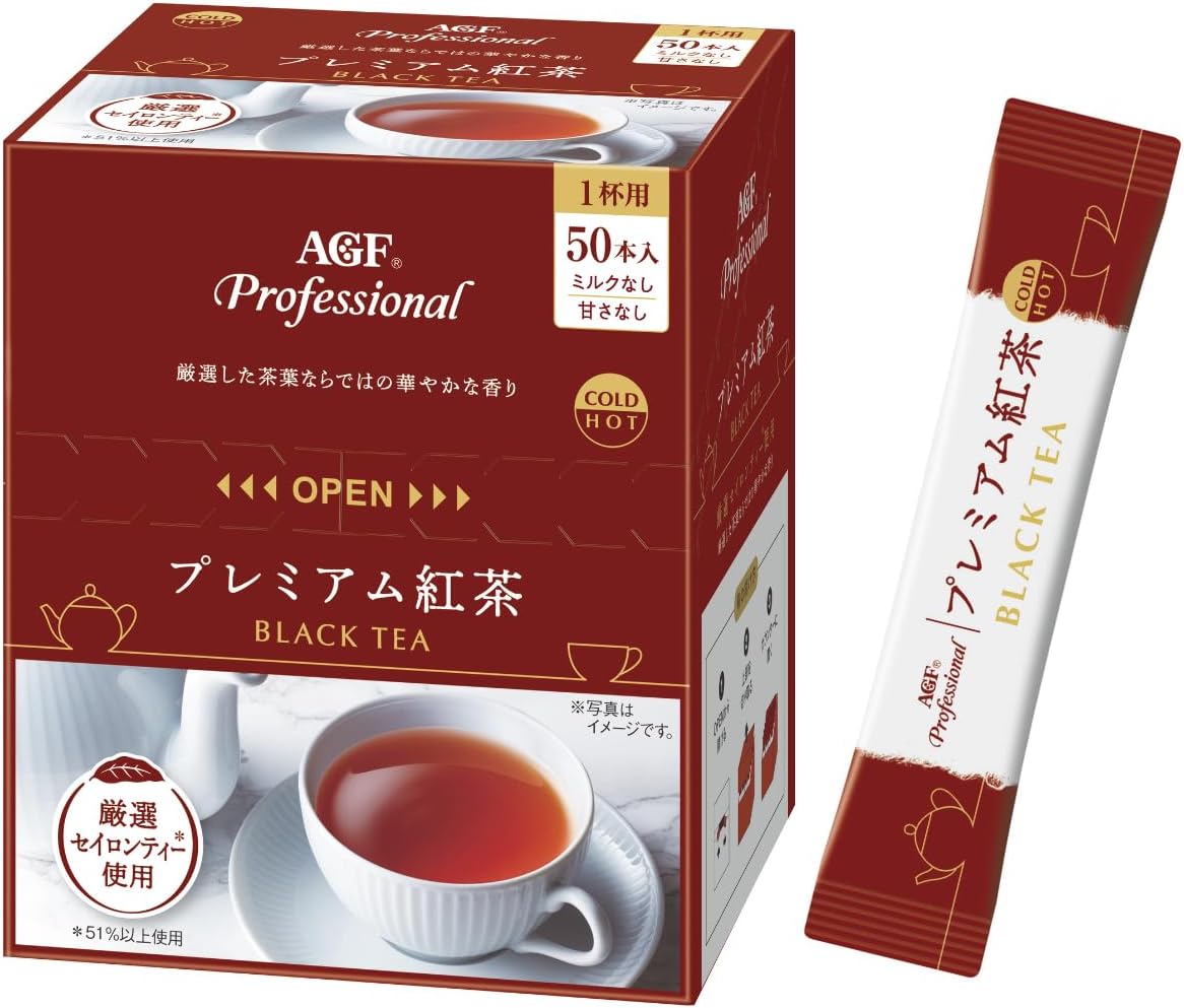 粉タイプのインスタント紅茶｜おすすめ人気ランキング