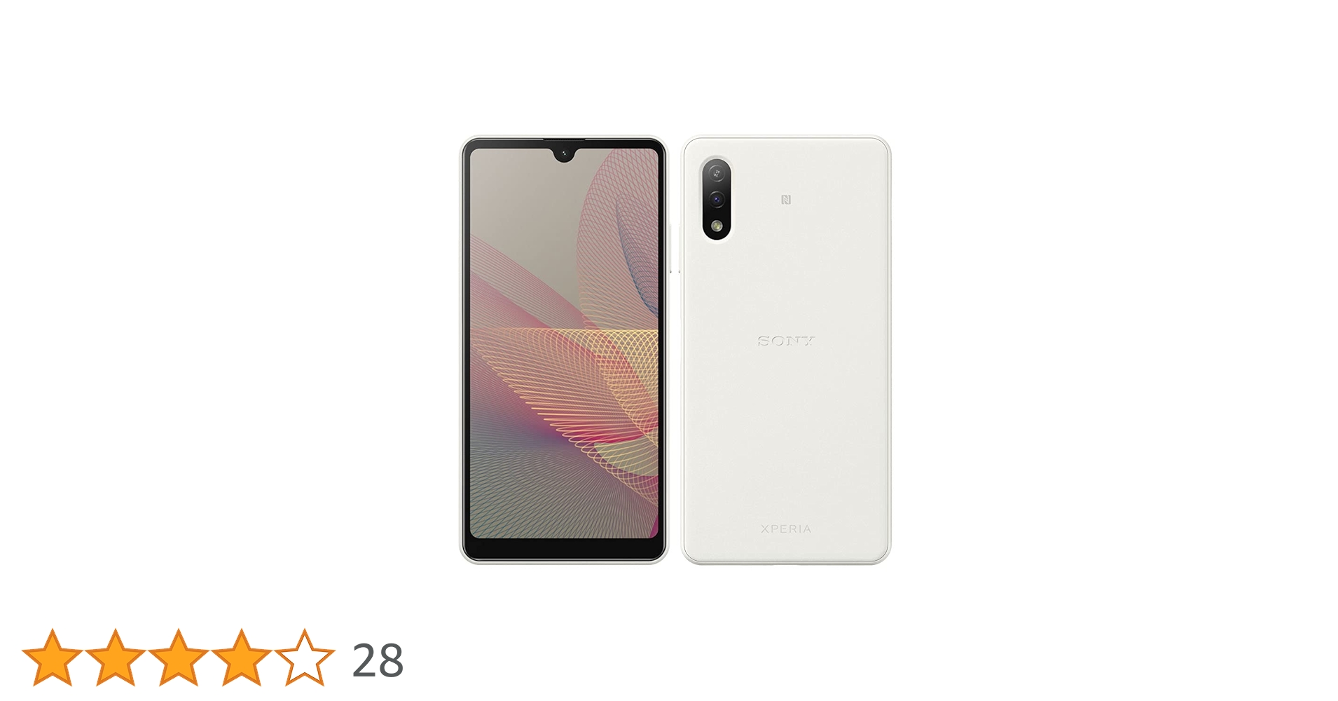 Sony Xperia Ace ii docomo ホワイト(SO-41B) 61hlLJ5Y3rS.jpg_BO30,255,255,