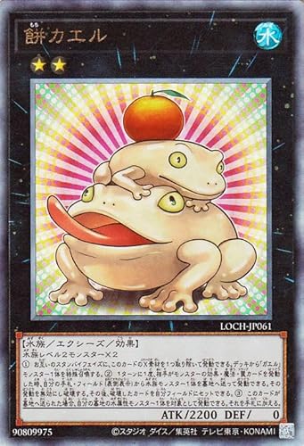 �V�Y���J�[�h �݃J�G��(�A���e�B���b�g���A) LIMIT OVER COLLECTION - THE HEROES -�iLOCH�j | �G�N�V�[�Y