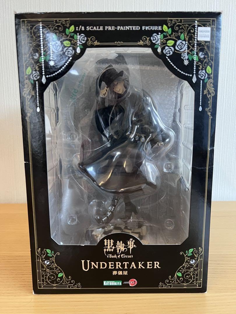 Amazon | 黒執事 ARTFX J 葬儀屋 アンダーテイカー フィギュア 