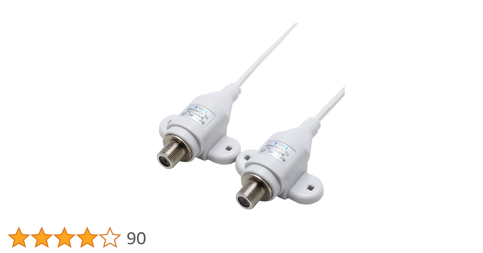 Amazon | タローズ TARO'S 4K8K放送対応 地上デジタル・CATV・BS