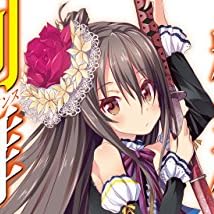 レン・アッシュベル