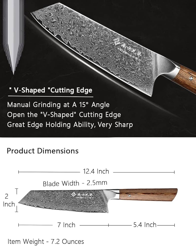 Amazon | ダマスカスシェフナイフ 7インチデザイン カッティング Amazon | ダマスカスシェフナイフ 7インチデザイン カッティング