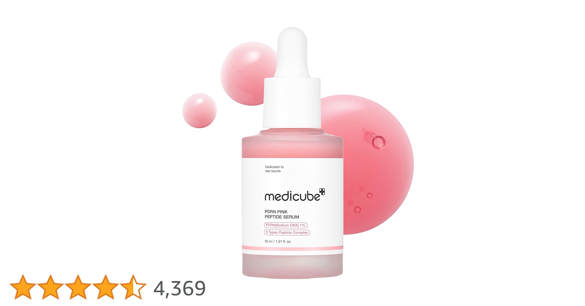 メディキューブ ブースタープロミニ PDRNピンクアンプル30ml PDRNピンクアンプル PDRN 10,000ppm配合 – MEDICUBEオンライン