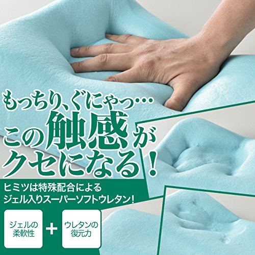 Dr.GREEN 新感覚ジェルまくら ワイドサイズ 楽天市場】枕 肩こり 首