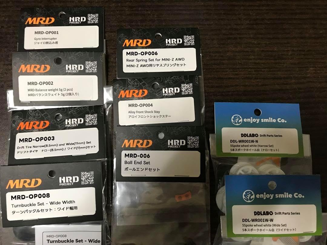 MRD ZERO 零 コンバージョンキット オプションパーツ MRD ZERO 零