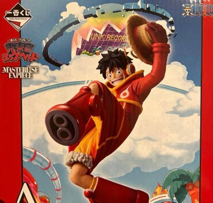 ワンピース　未来島エッグヘッド　A賞　ルフィ 2024090627801.jpg