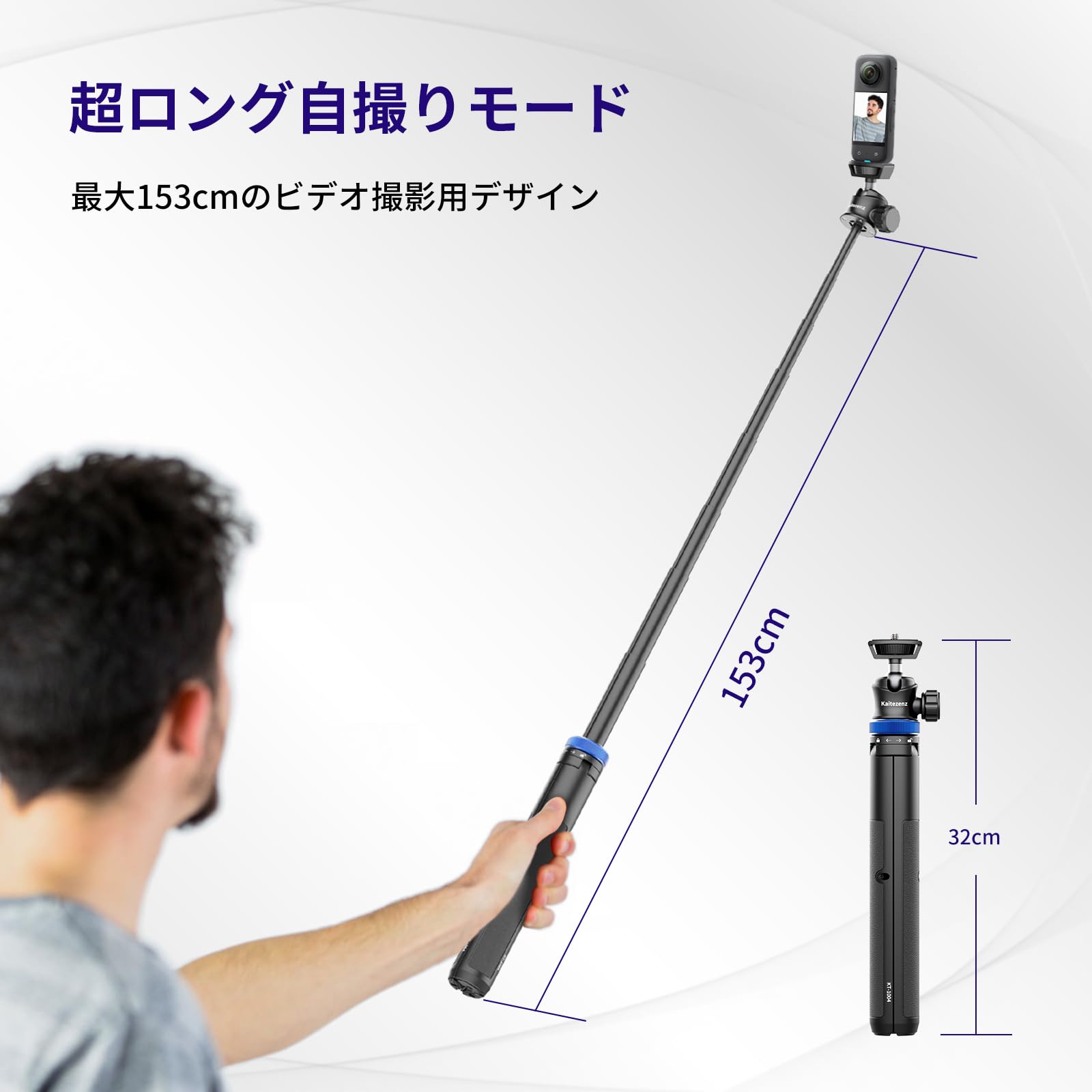 Amazon | Goproカメラ用自撮り棒三脚、157cm伸縮式三脚スタンド、360 