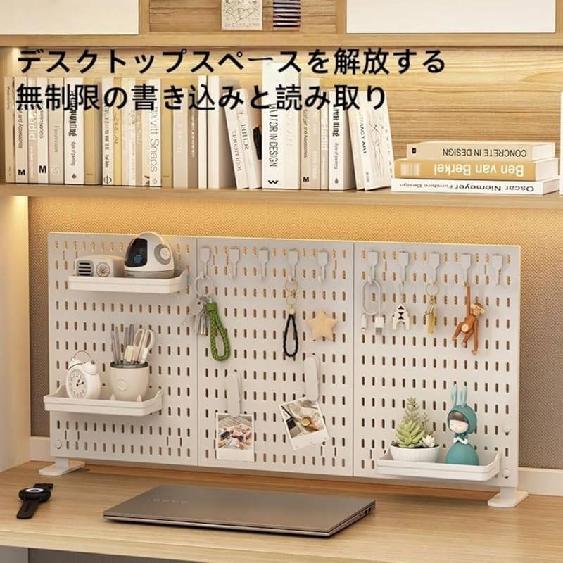 穴あきデスクトップパネル、マグネット対応、クリップ式収納ラック、書類、文房具、小物の整理に大容量、ホワイト、縦置きスタンド。