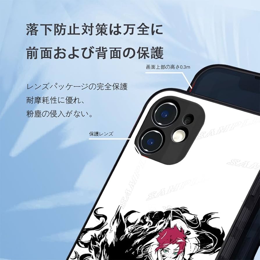 Amazon.co.jp: ブルーロック スマホ ケース iphone15ケース
