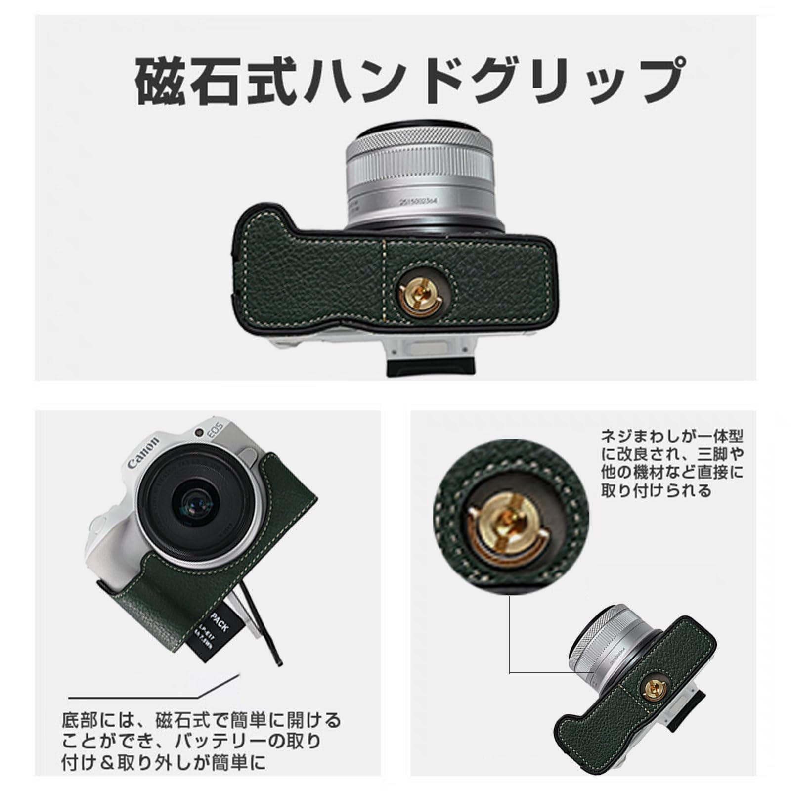 CANON キャノン7　50mmレンズ＋レザーケース＋ハンドグリップ＋ストロボ Amazon.co.jp: キャノン用 Canon EOS R50用 カメラハーフケース BEADY