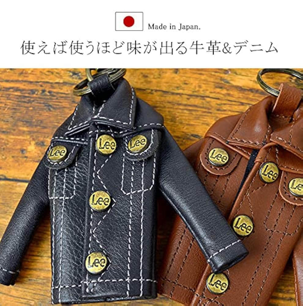 デニムレザーキーホルダー 楽天市場】キーホルダー デニム メンズ 名入れ ≪カジュアル