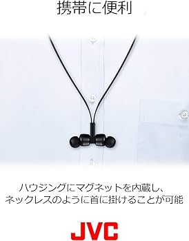 ワイヤレスイヤホン HA-FX870BV-H｜JVC HA-ET870BV-H ワイヤレスイヤホン Bluetooth対応