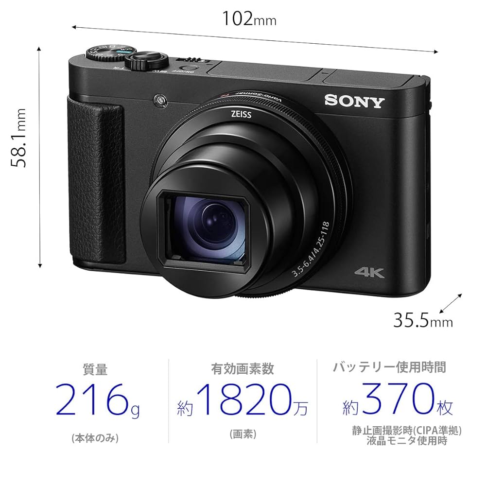 SONY 4K  Cyber-shot DSC-HX99 美品 Amazon.com : Sony DSC-HX99 Compact Digital 18.2 MP Camera