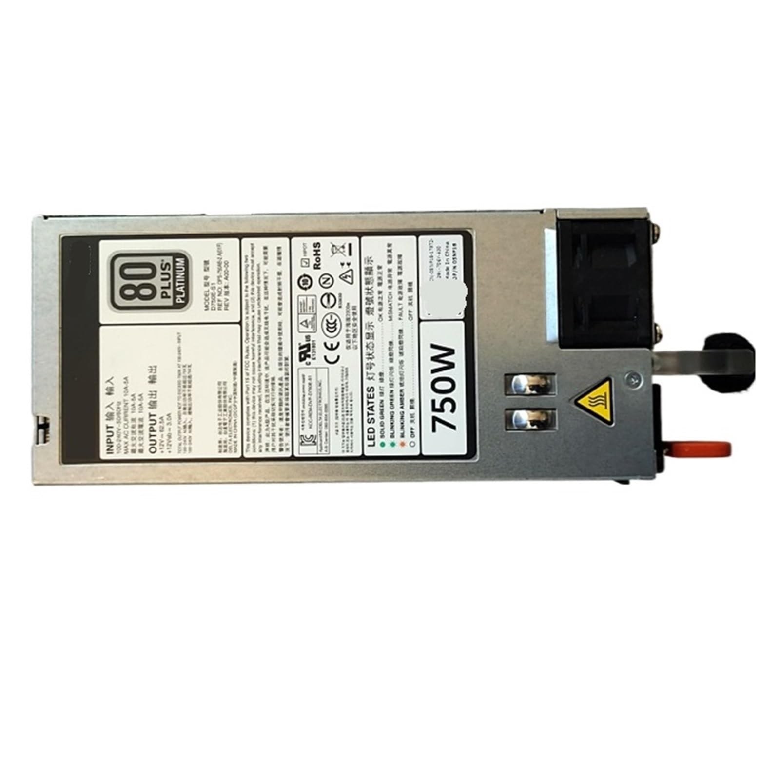 SWEWDSQG Power Supply R720 R620 750W D750E-S1 05NF18 5NF18