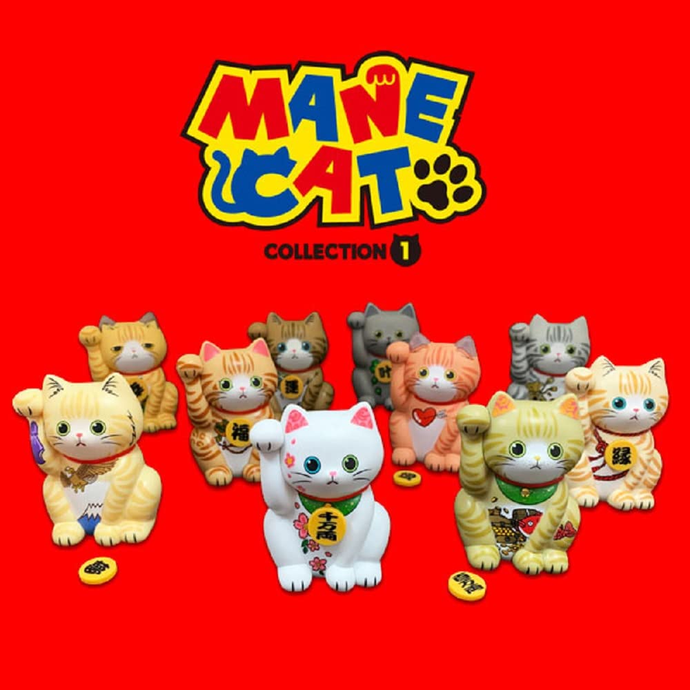 Amazon.co.jp: モードデラカーサ[Mode Dela Casa]MANECAT