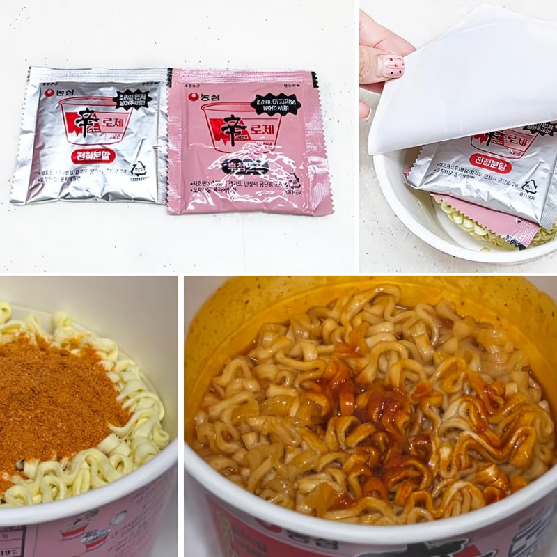 韓国作家さん　キスカット　ラベラー Amazon.co.jp: 韓国ロゼラーメン辛ラーメンロゼ ピリ辛クリーミー