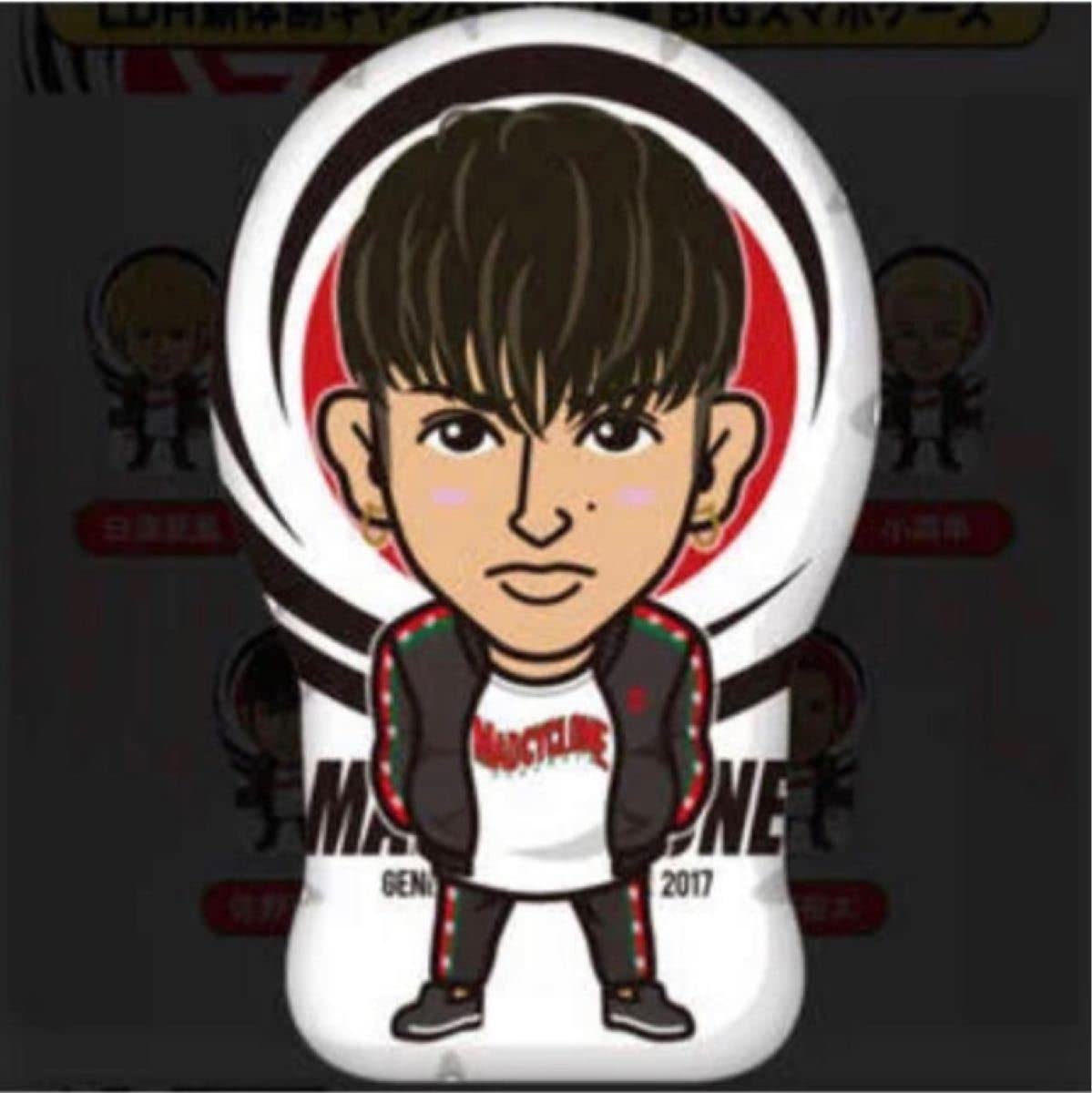 佐野玲於 ビッククッション 佐野玲於ビッグクッション