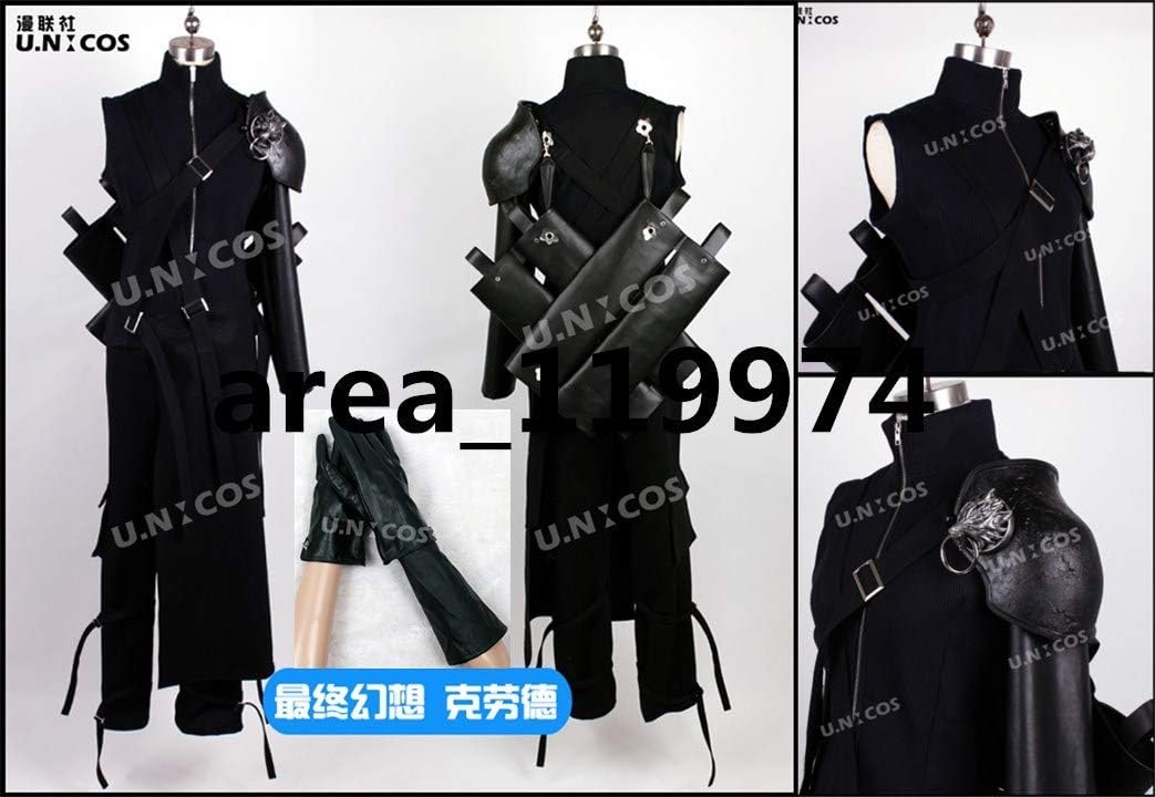Amazon ファイナルファンタジーvii Ff7 クラウド ストライフ 肩鎧 合皮 コスプレ衣装 コスプレ 仮装 通販