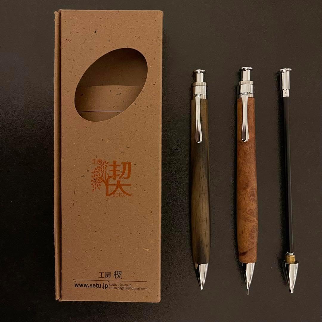 【工房 楔】花梨紅白 シャープペンシル3本セット 工房 楔花梨紅白 シャープペンシル3本セット