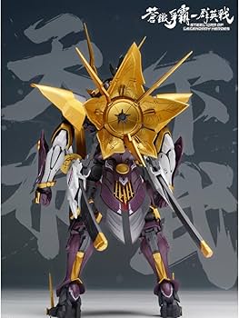 Amazon.co.jp: HiPlay 鉄哪吒×太乙アニメ 1/100 第六天魔王 織田信長