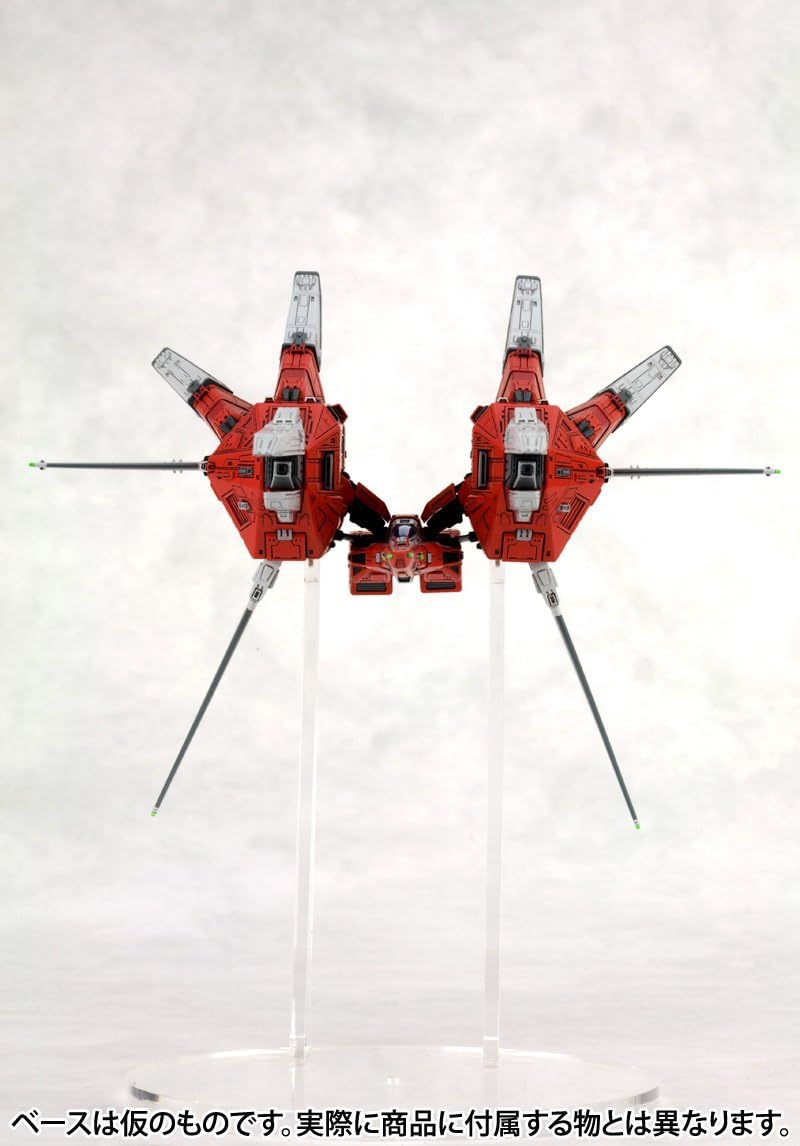 R-Gray 1 (1/144 scale Plastic model) Kotobukiya Ray Storm [JAPAN]