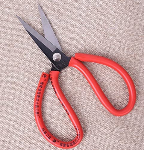 Pots & Plants Stainless Steel Gardening and Household Scissors | Long-lasting Blades | Multipurpose Kitchen & Craft (B0B53RQZYS) Amazon Price History, Amazon Price Tracker