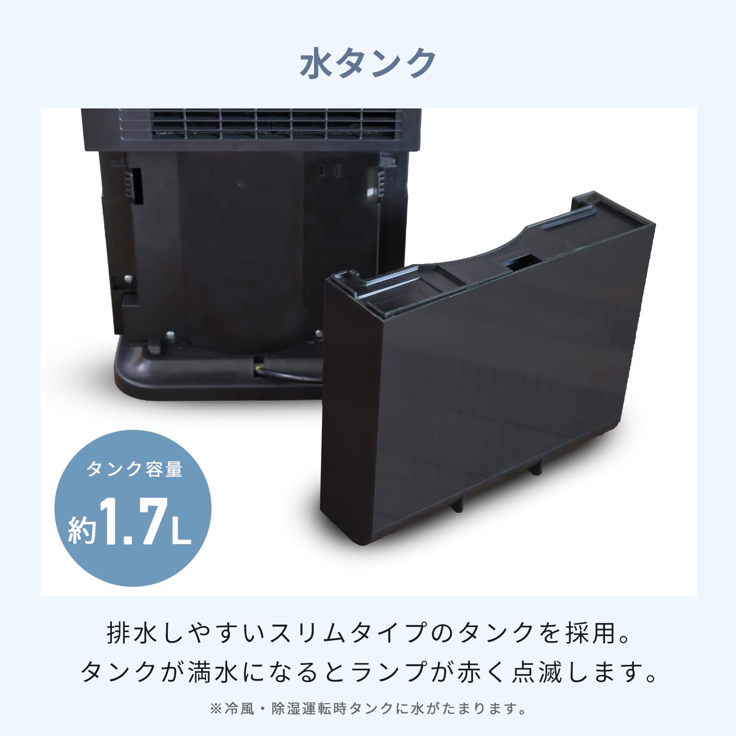 Amazon.co.jp: [山善] スポットクーラー 家庭用 小型 スポットエアコン