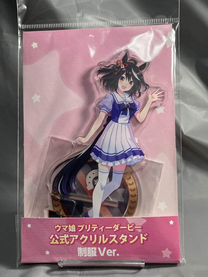 Amazon.co.jp: ウマ 娘 アクリルスタンド キタサンブラック 制服Ver