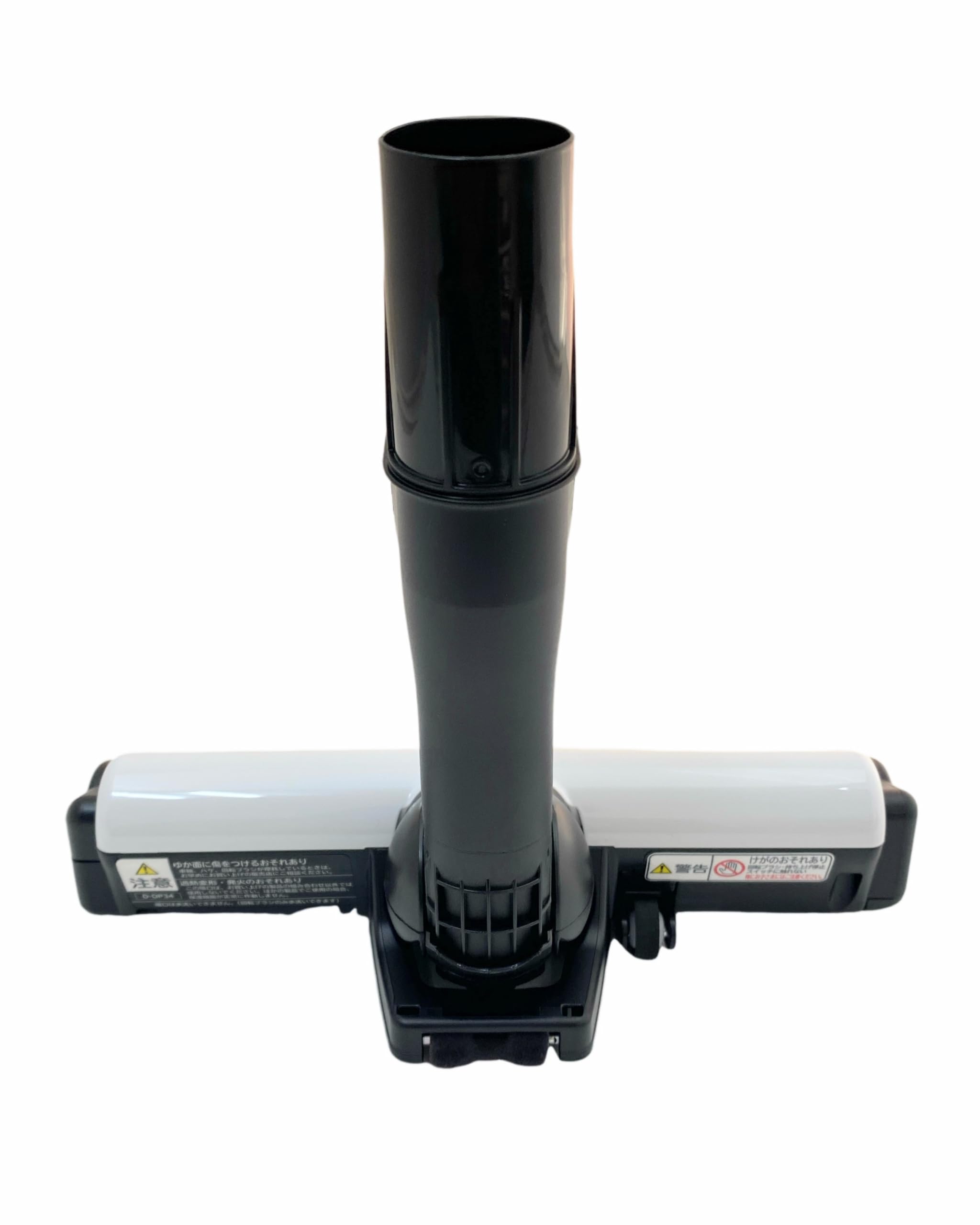 Amazon | 日立 HITACHI 掃除機 吸口（D-DP34） PV-BKL11L 002 | 日立