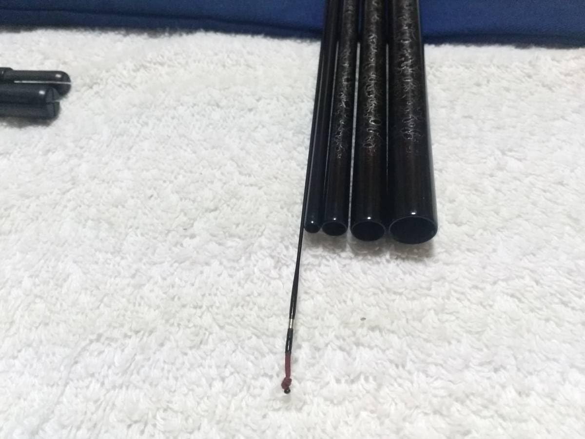 ダイワ 初代 荒法師 武天 15尺